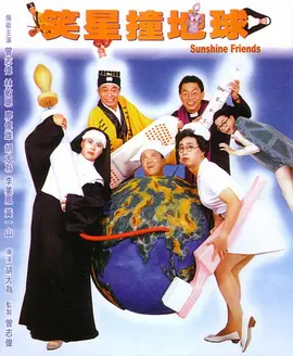 国产欧美精品区一区二区三区